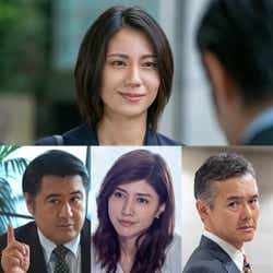 松下奈緒の画像 写真 ニュース記事一覧 モデルプレス