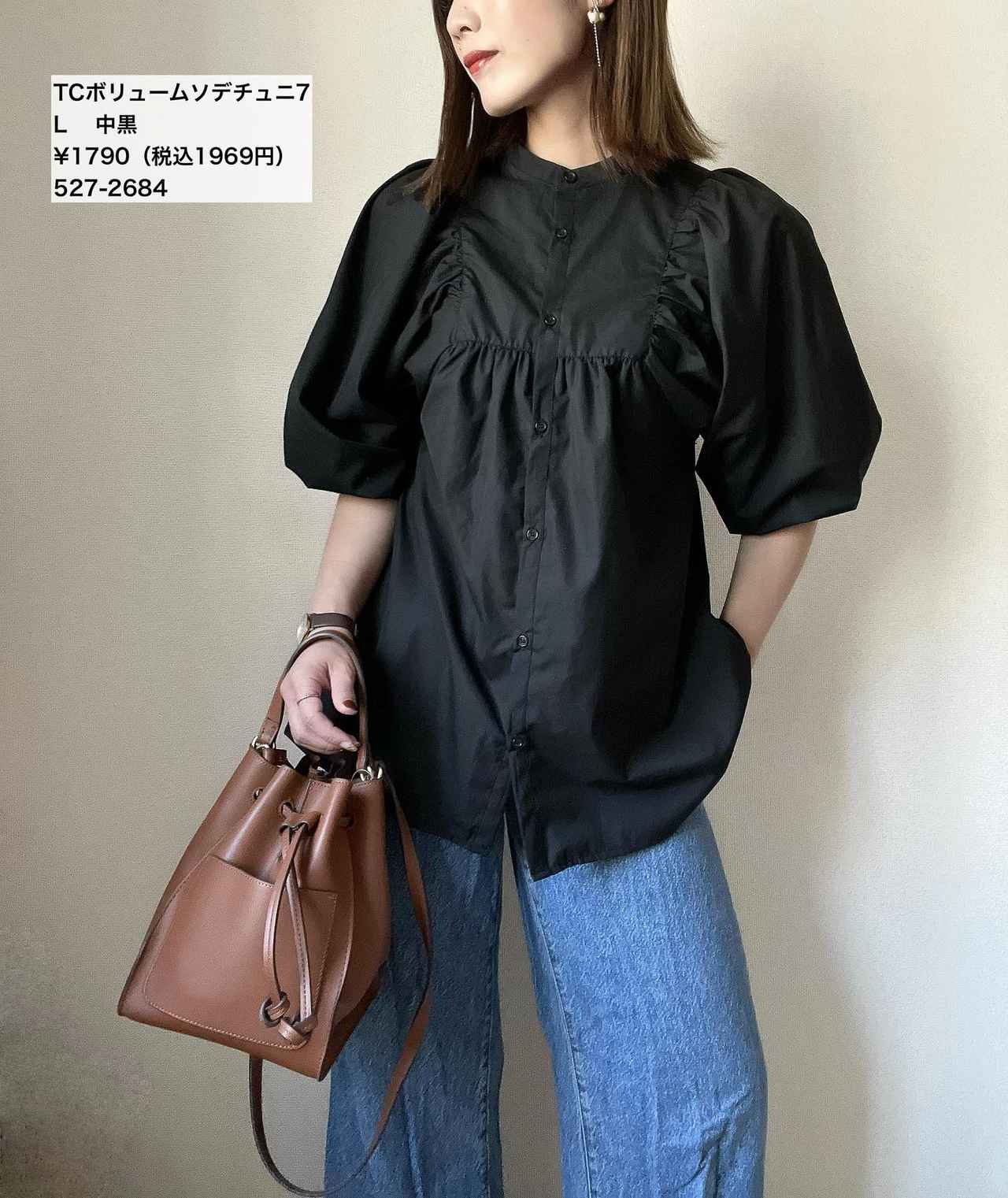 画像1: