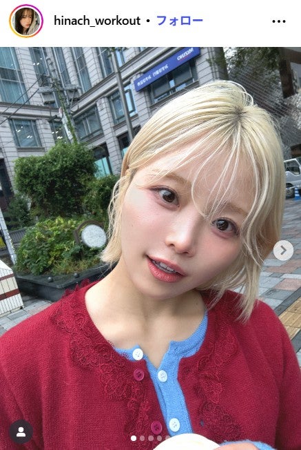 加藤ひなたInstagramより