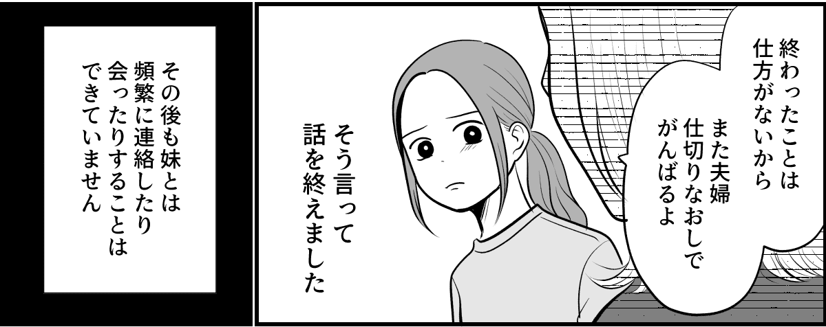 4_1
