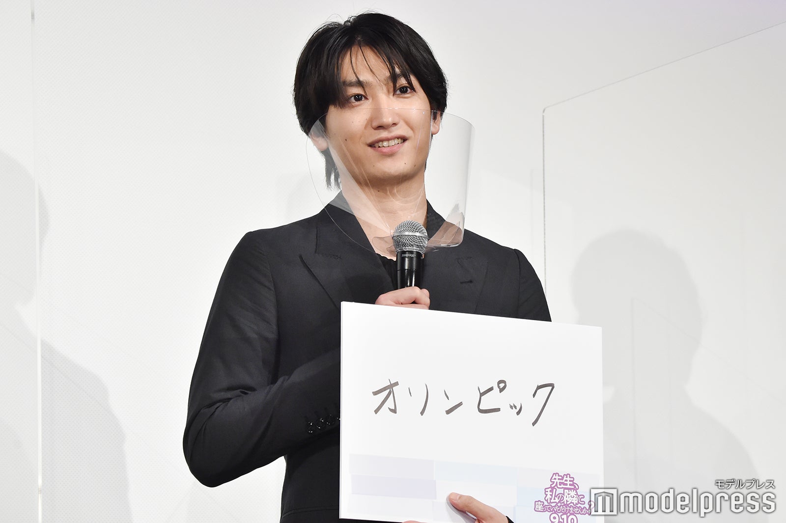 金子大地（C）モデルプレス