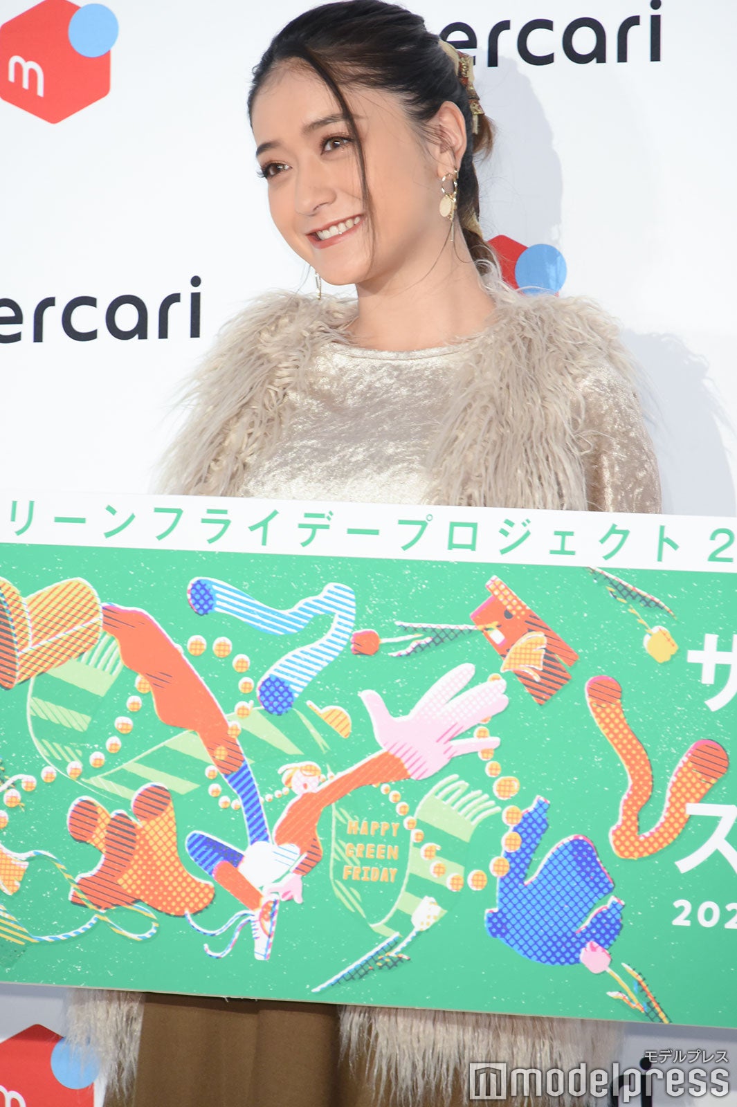 みちょぱ（C）モデルプレス