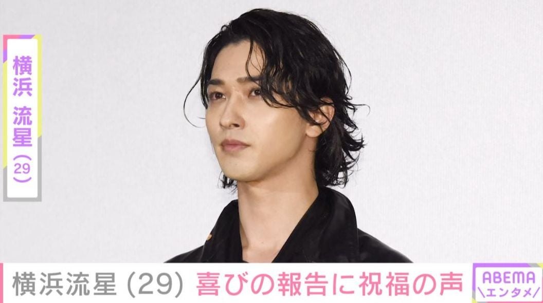 激変した姿が話題・横浜流星（29）、笑顔の最新ショットに反響「カッコ良すぎてシビレました」「涙が出てきました」