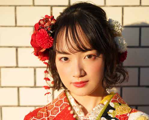 【注目の新成人】「ドラ恋」出演の坂口風詩「凛とした強い女性になりたい」
