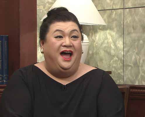 マツコ、5か月で-25kg目指すダイエットを応援 結果に「人間ってこんなに生まれ変われるのね!」