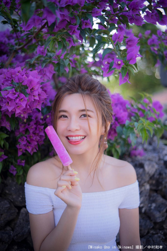 宇野実彩子／「Misako Uno in Okinawa」より（画像提供：avex）