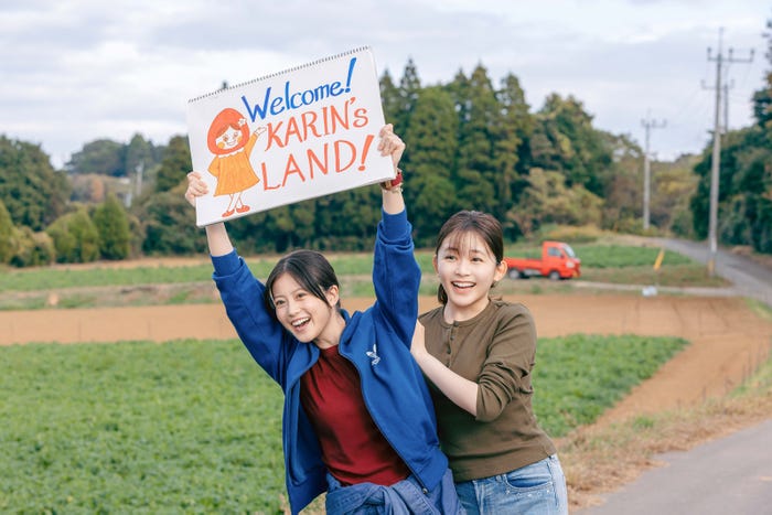 今田美桜、久間田琳加「メリーベリーラブ」第2話(C)日本テレビ