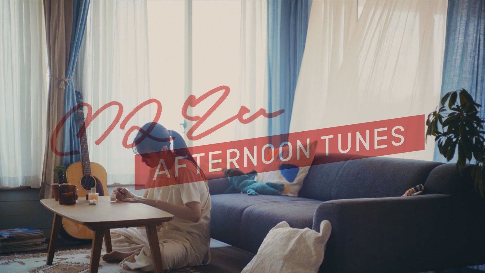 横田真悠（提供画像）