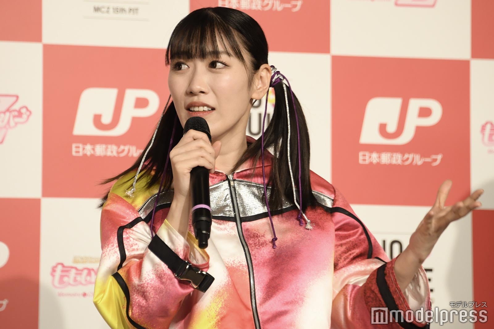 高城れに（C）モデルプレス