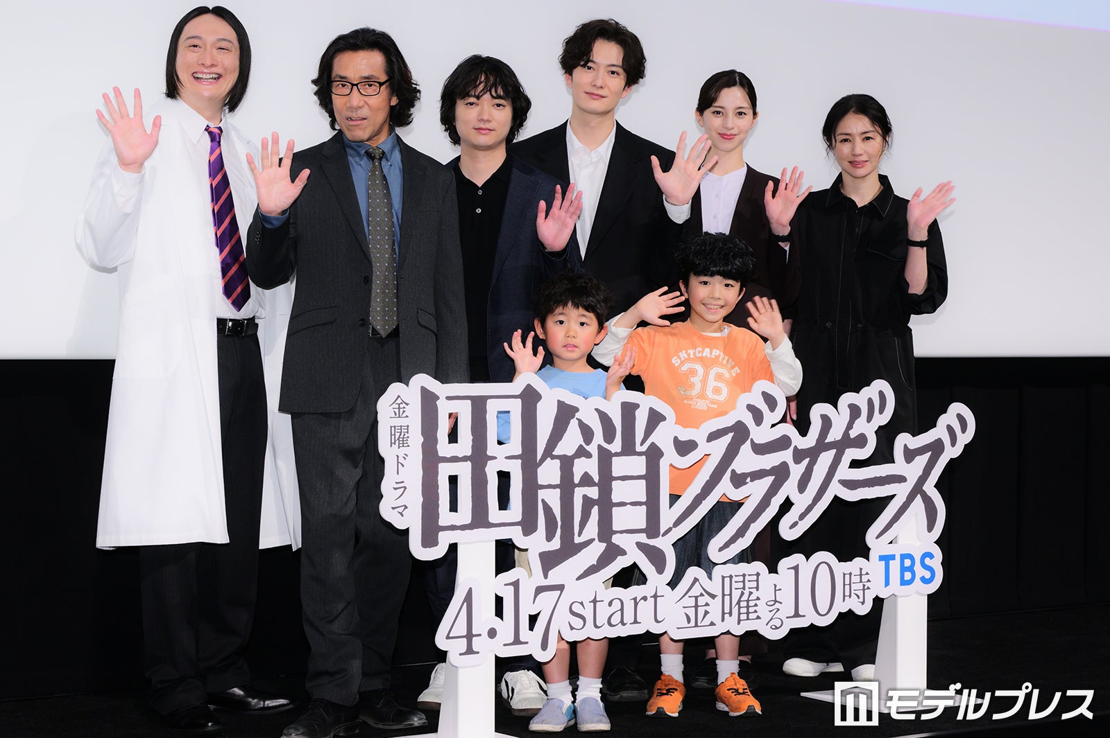 （上段左から時計回り）JP、岸谷五朗、染谷将太、岡田将生、中条あやみ、井川遥、野田悠月、金子拓真（C）モデルプレス