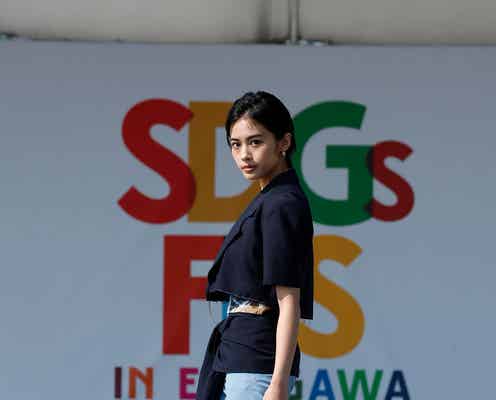 安斉星来、トップバッターで「SDGs FES in EDOGAWA」開幕<SDGs FES in EDOGAWA>