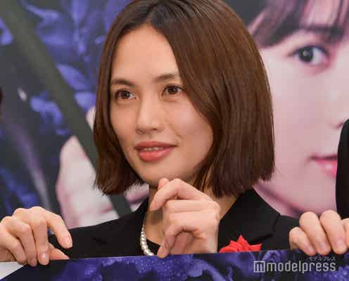 臼田あさ美、ロケ撮影で一般人に間違われる「行ったら映れるよって」<夫婦の秘密>