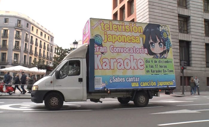 「世界なんでその歌知ってるの?」より(C)テレビ東京