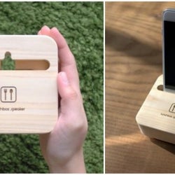 おしゃれで機能的!音色も見た目も優しい木製スピーカーまとめ