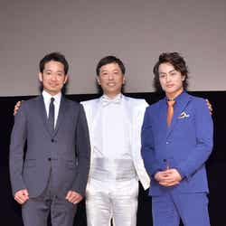 (左)近藤真広監督、(中央)板尾創路、(右)白濱亜嵐