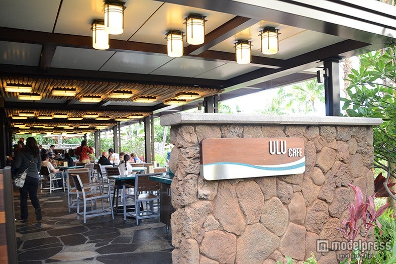 プールサイド・カフェテリア「ウル・カフェ」