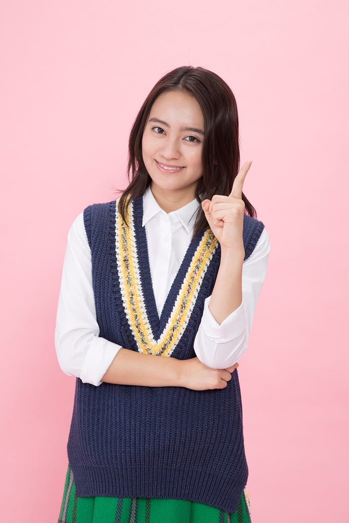 岡田結実(C)テレビ朝日