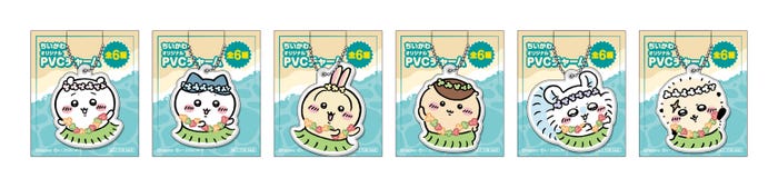 セブン‐イレブン限定 オリジナルチャーム(全6種)(C)nagano (C)ナガノ/ 2026「映画ちいかわ」制作委員会