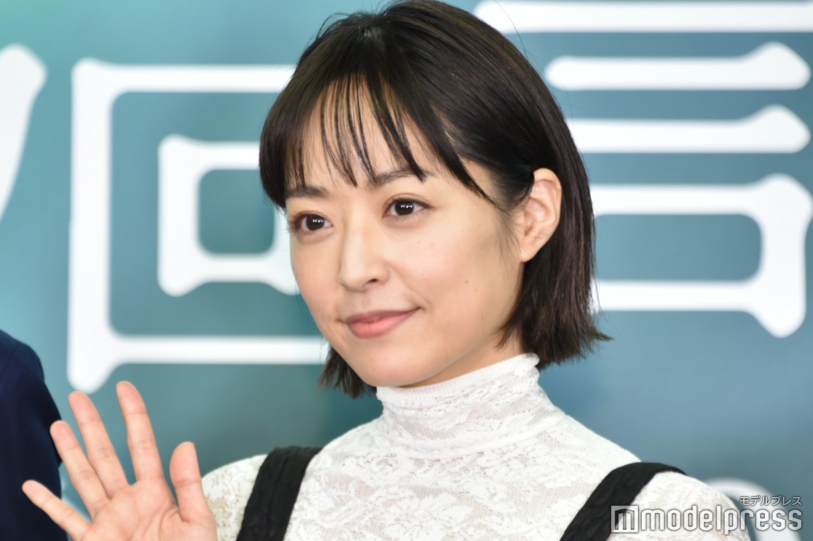 井上真央（C）モデルプレス