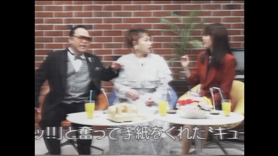 丸山礼（提供写真）