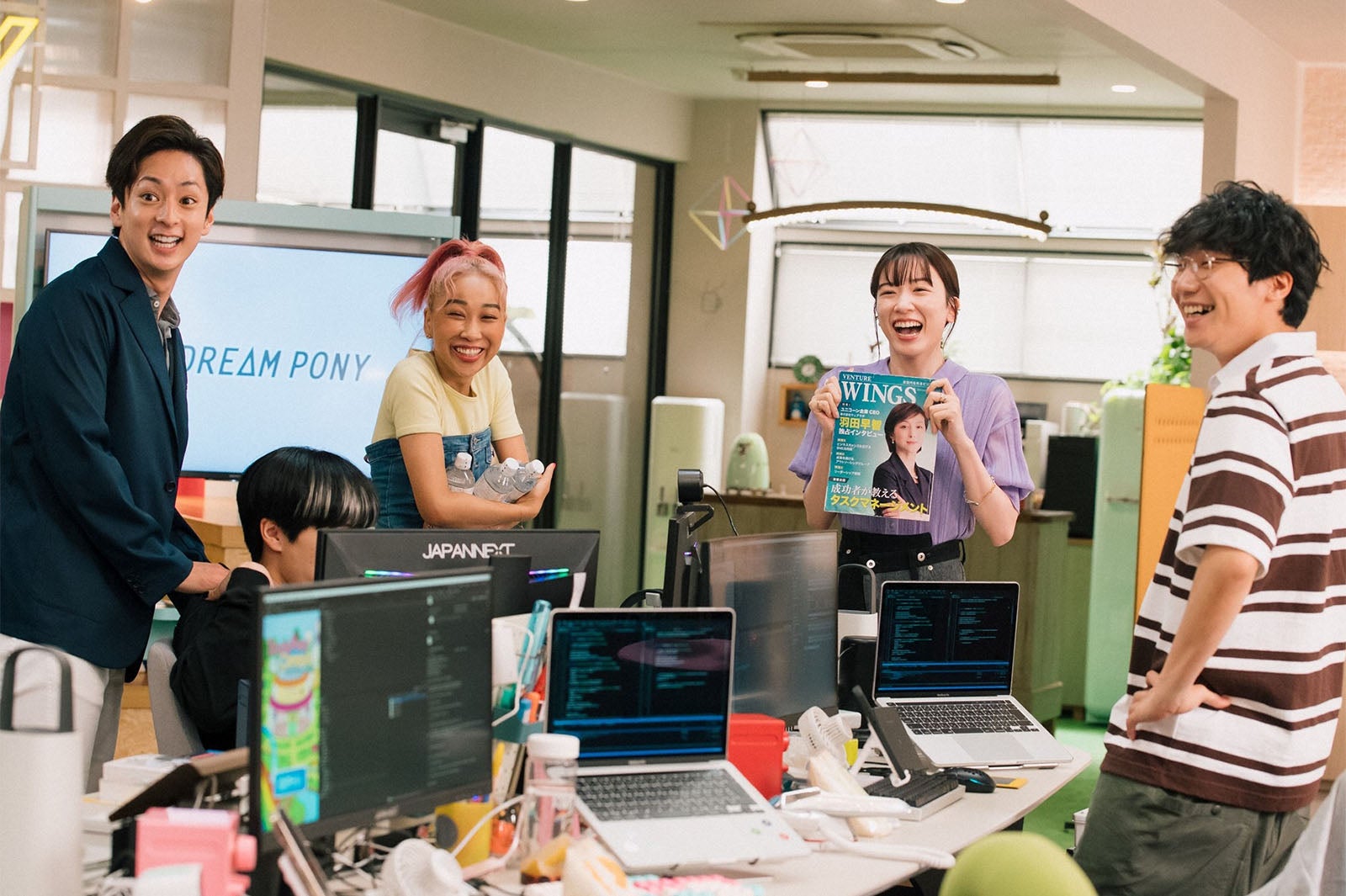 山口貴也、青山テルマ、永野芽郁、前原滉／「ユニコーンに乗って」最終話より（C）TBS