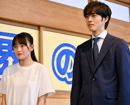 「御上先生」大物声優がサプライズ登場「凄すぎる」「興奮が止まらない」と驚きの声