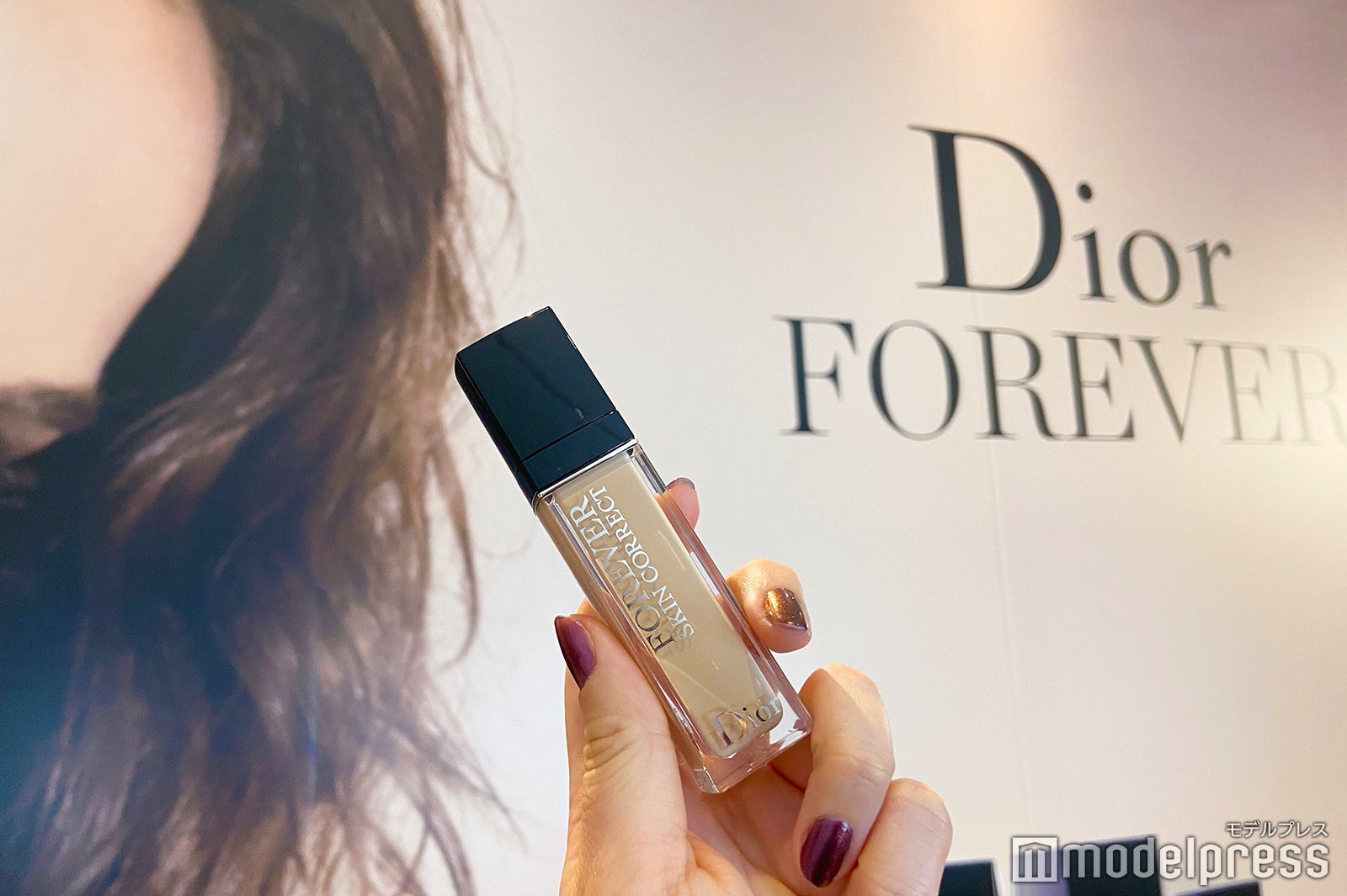 ディオールスキン フォーエヴァー スキン コレクト コンシーラー（C）モデルプレス