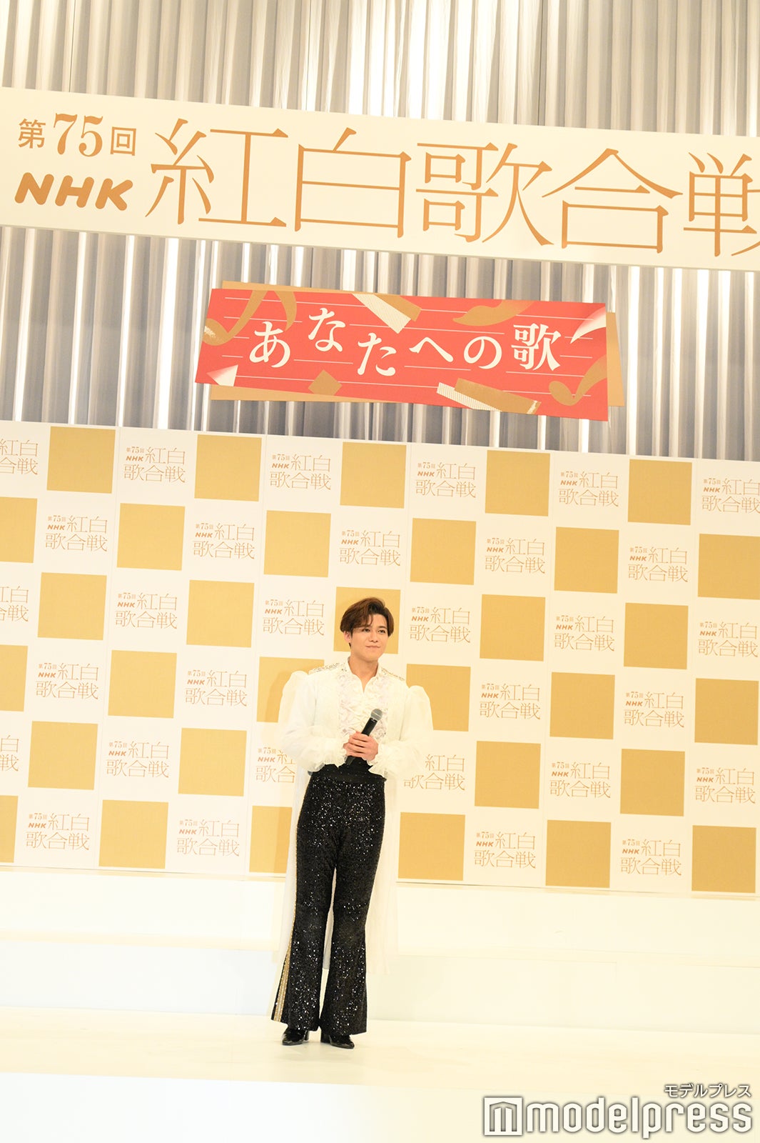 新浜レオン（C）モデルプレス