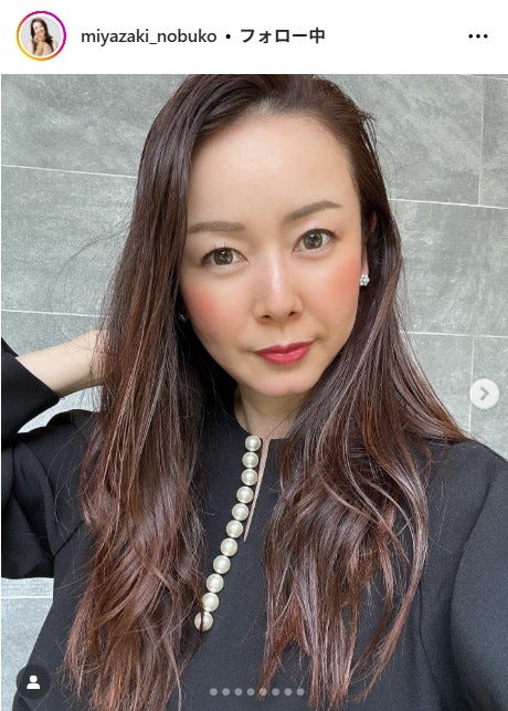 ロングヘアだった頃の宮崎宣子 宮崎宣子Instagramより