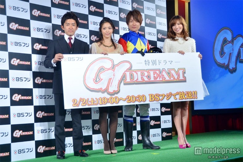 左から：福永祐一騎手、岩佐真悠子、杉浦太陽、優木まおみ