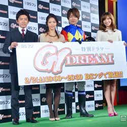 左から:福永祐一騎手、岩佐真悠子、杉浦太陽、優木まおみ