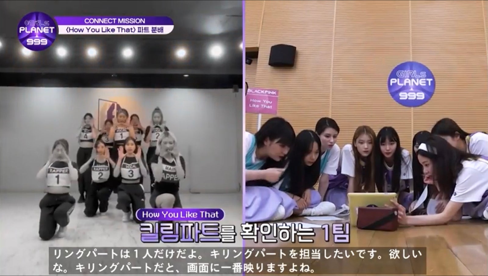  （C）CJ ENM Co., Ltd, All Rights Reserved