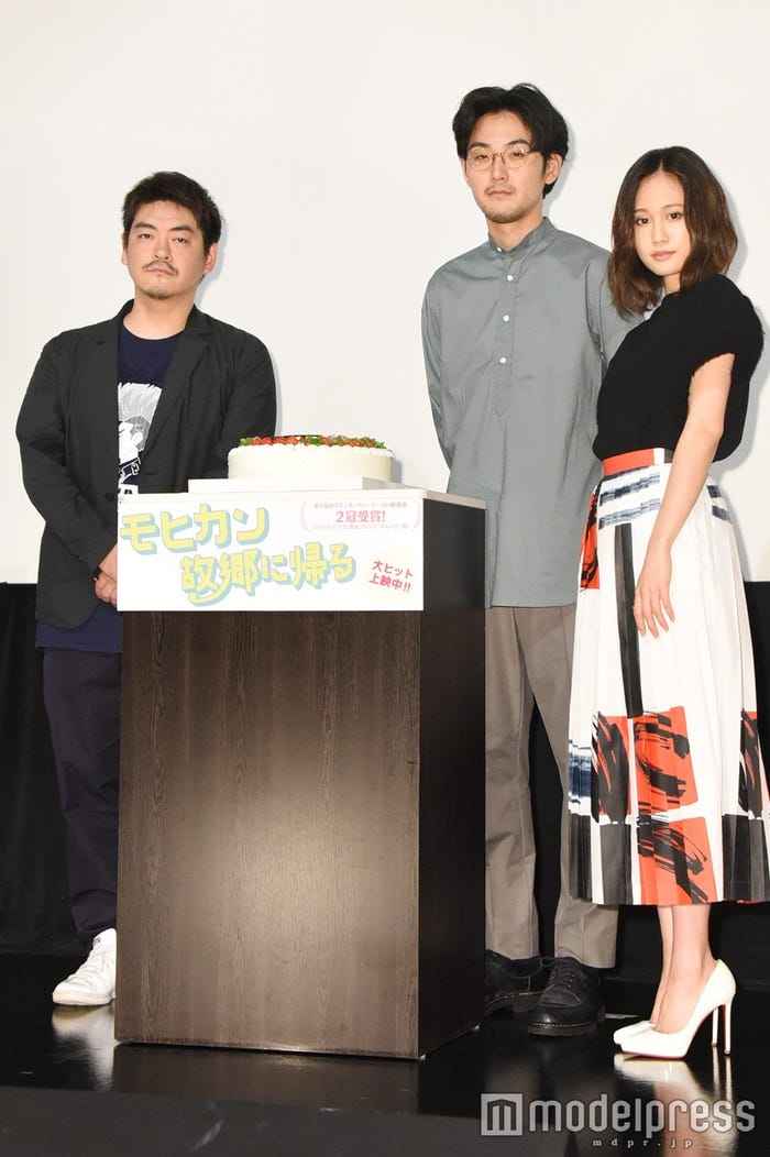 沖田修一監督、前田敦子、松田龍平(C)モデルプレス