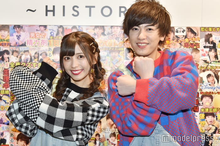 美女youtuberゆん 相方 ヴァンビへの恋愛感情は 理想は 親友みたいな彼氏 モデルプレス 美女youtuberゆん 相方 ヴァンビへの恋愛感情は 理想は 親友みたいな彼氏 モデルプレス