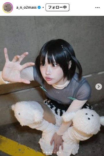 あの Instagramより