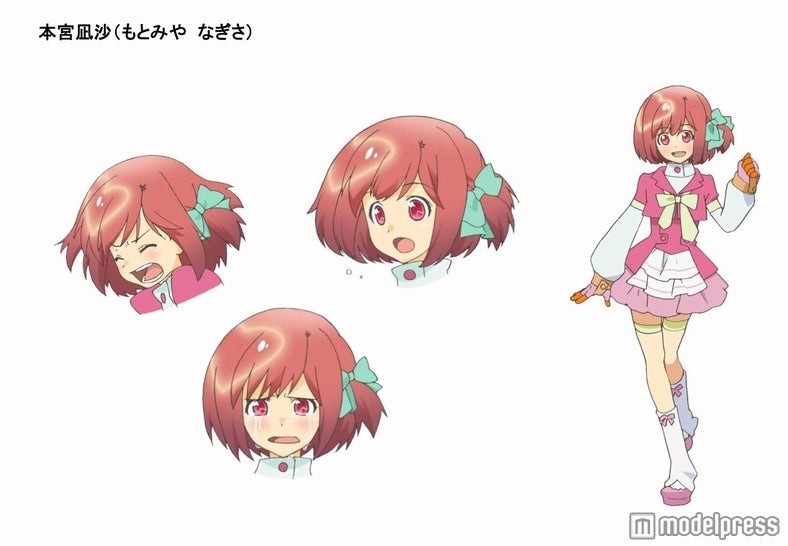 本宮凪沙（もとみやなぎさ）役：岩田華怜（AKB48 研究生）