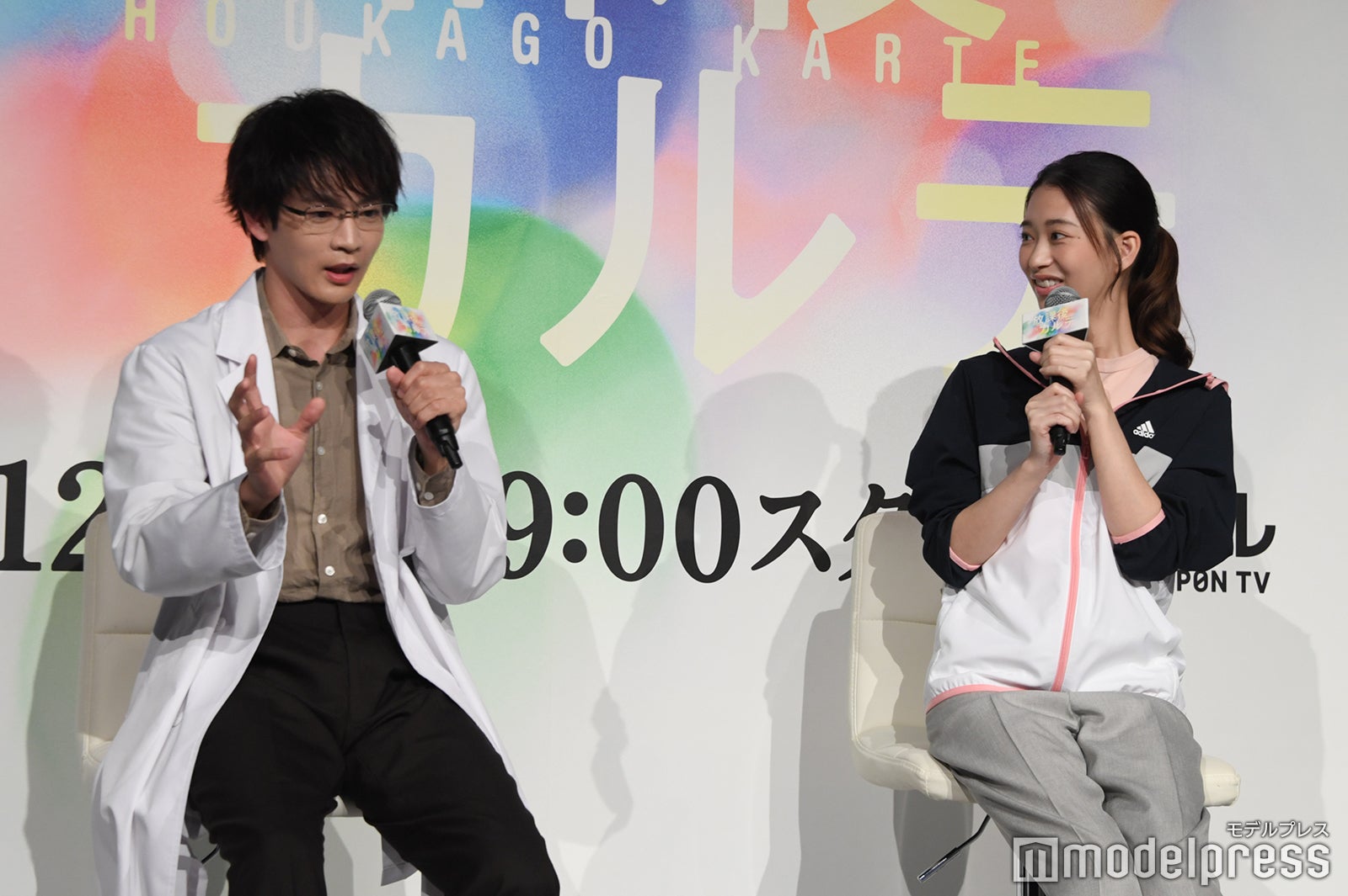 松下洸平、森川葵（C）モデルプレス