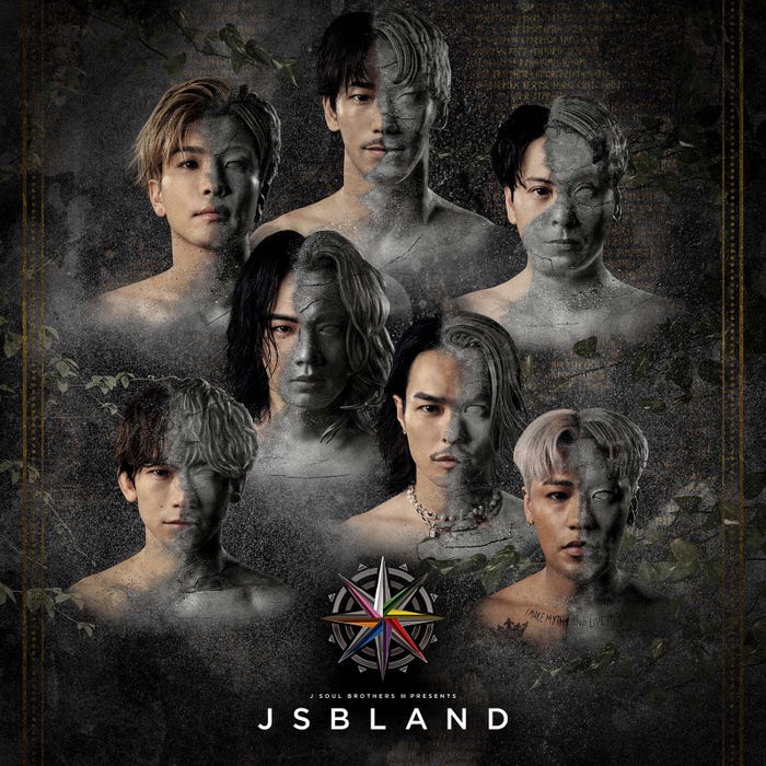 三代目 J SOUL BROTHERS「三代目 J SOUL BROTHERS PRESENTS “JSB LAND”」(提供写真)