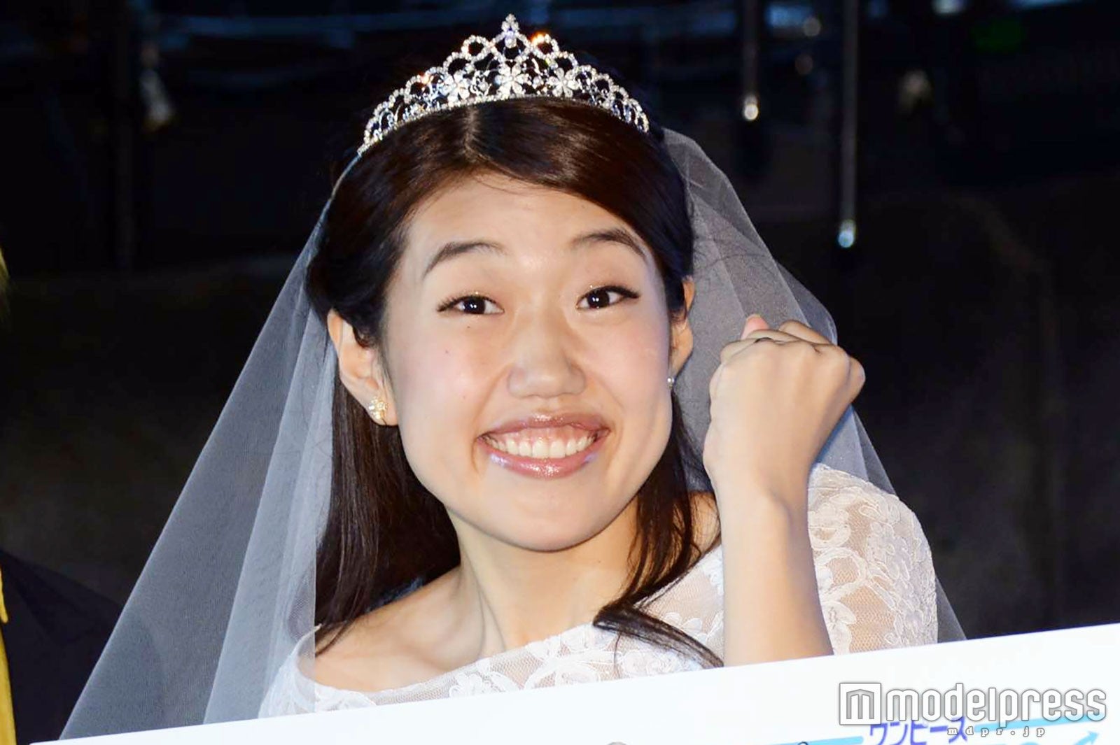 渡辺 直美 コレクション 結婚 式 ワンピース