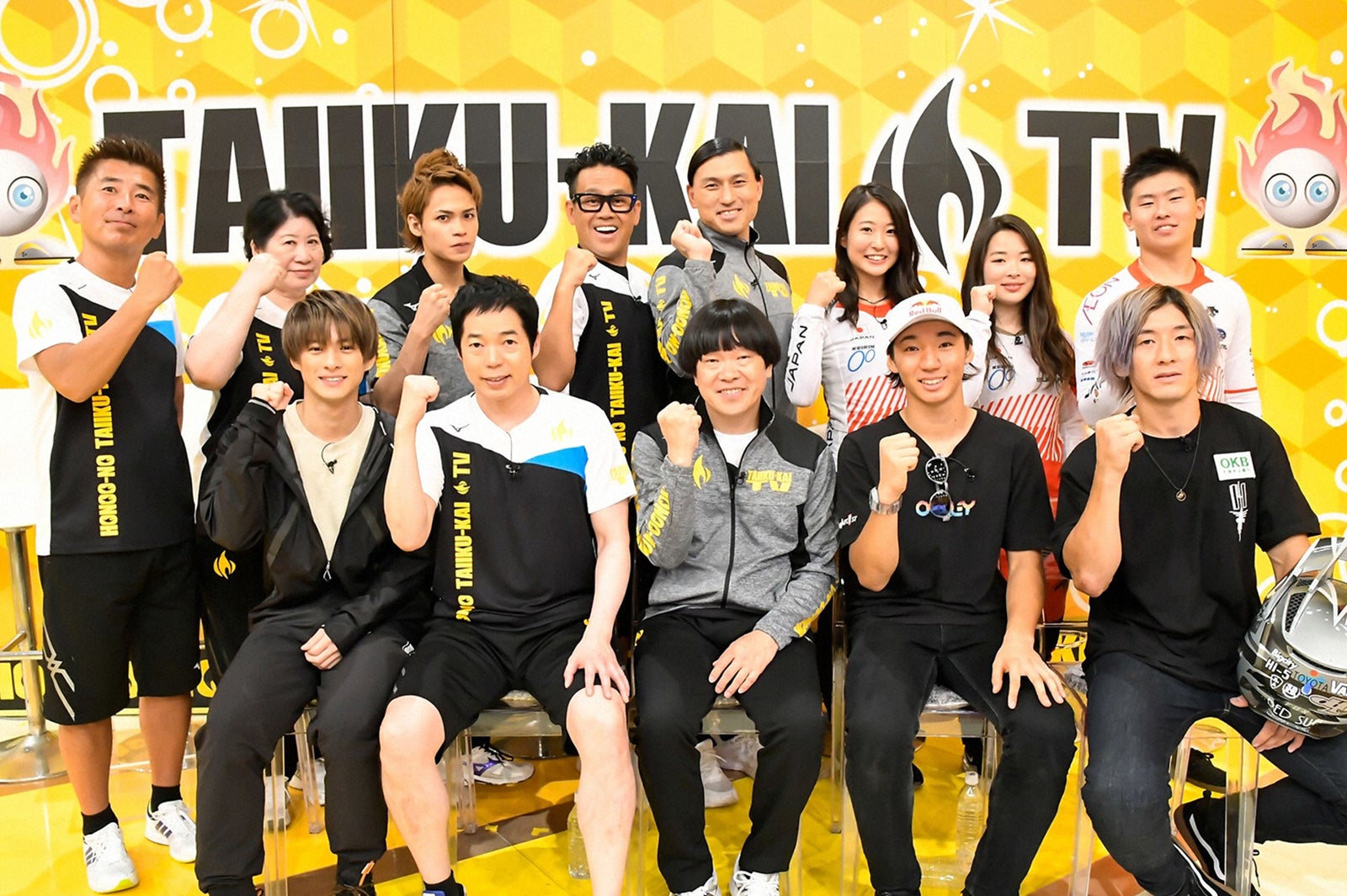 King ＆ Prince平野紫耀、電動自転車で心臓破りの坂を爆走「上田くんが待っているので、パパっと行きます」