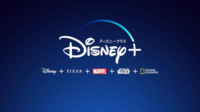 「Disney+(ディズニープラス)」(C) 2020 Disney and its related entities