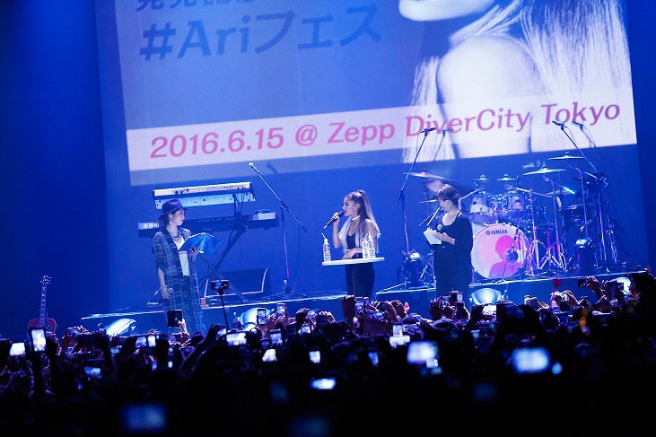 アリアナ・グランデ／Photography by 後藤壮太郎