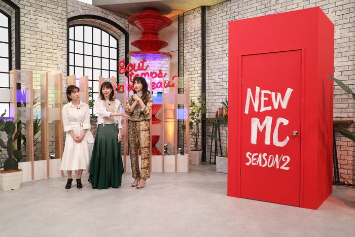 田中みな実、西野七瀬、長谷川京子(C)カンテレ