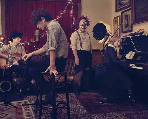 NHKピョンチャン五輪テーマソング決定 SEKAI NO OWARI「そっと寄り添うことが出来たら光栄」<本人コメント>