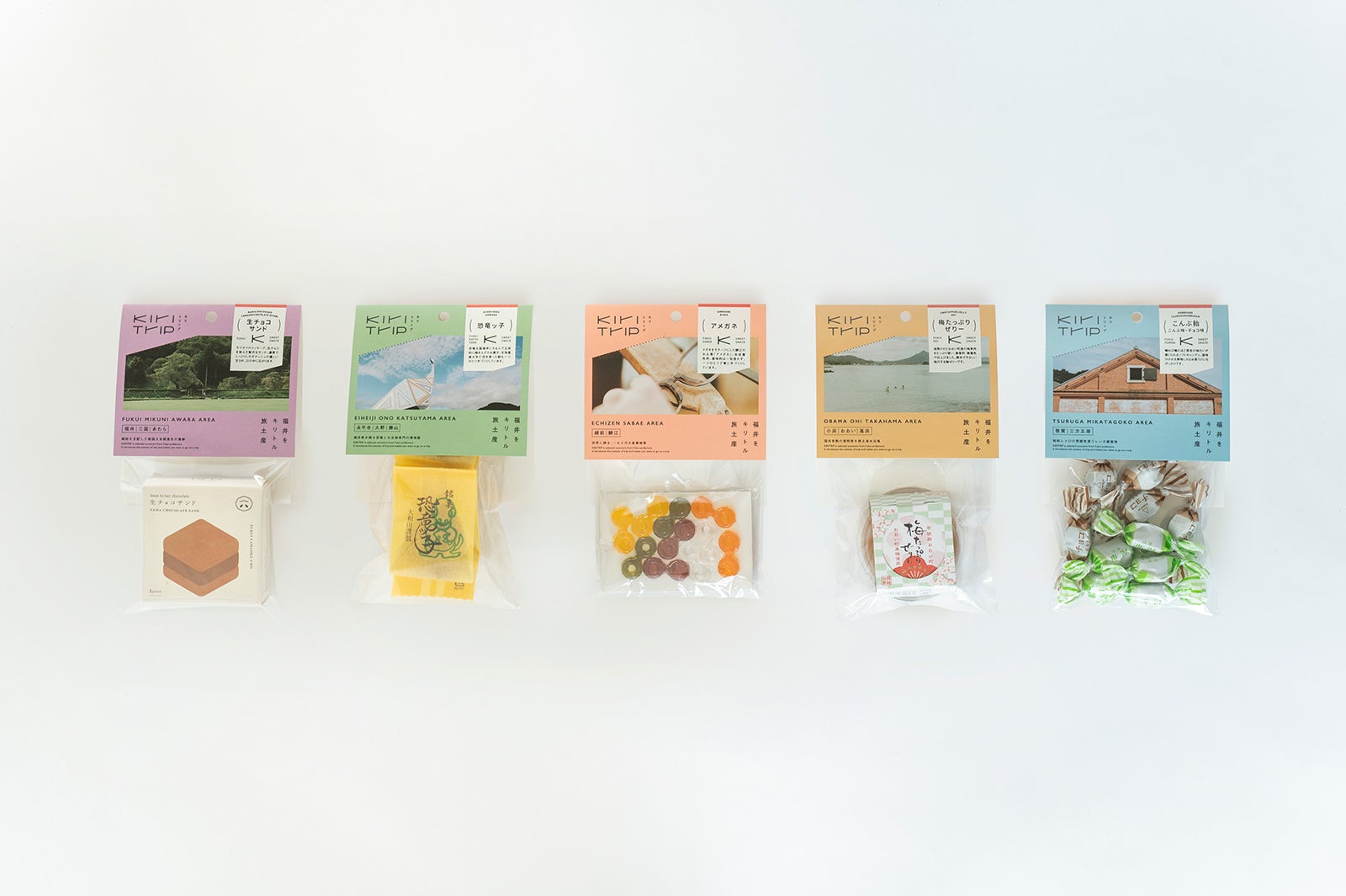 5つのエリア毎にそれぞれおすすめのお土産をセレクトしています。／提供画像
