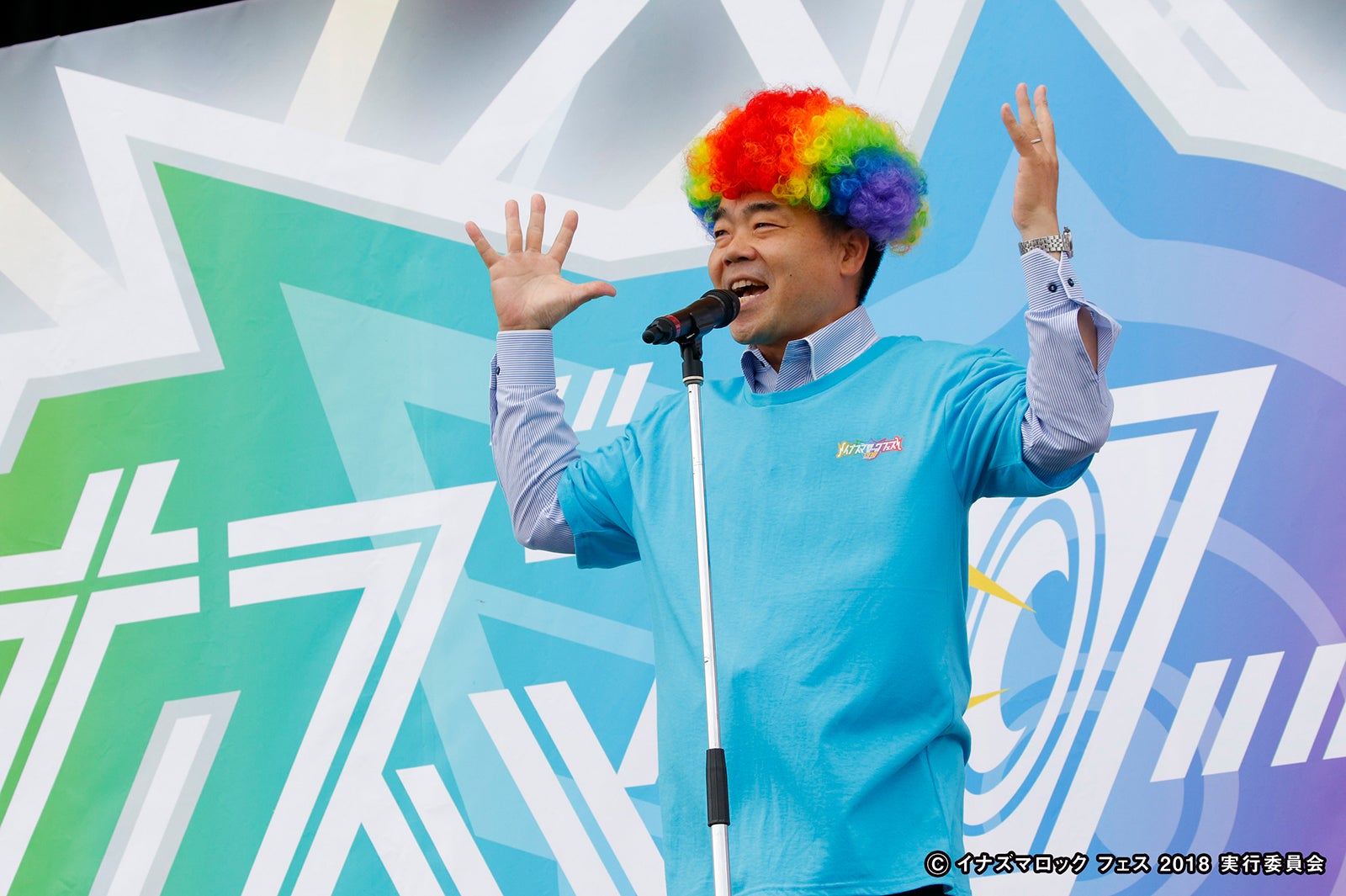 Thinking Dogs （C）イナズマロック フェス 2018 実行委員会