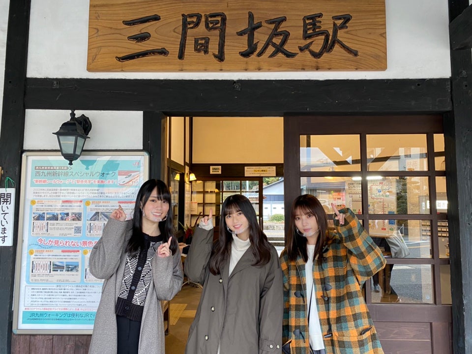 賀喜遥香、齋藤飛鳥、与田祐希／乃木坂46（提供写真）