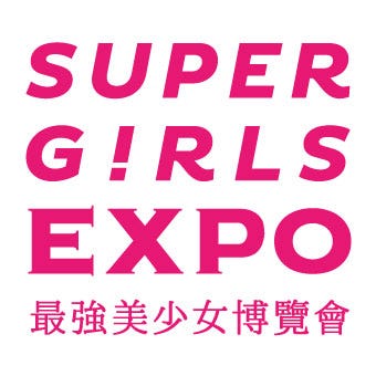「SUPER GIRLS EXPO 最強美少女博覧会」