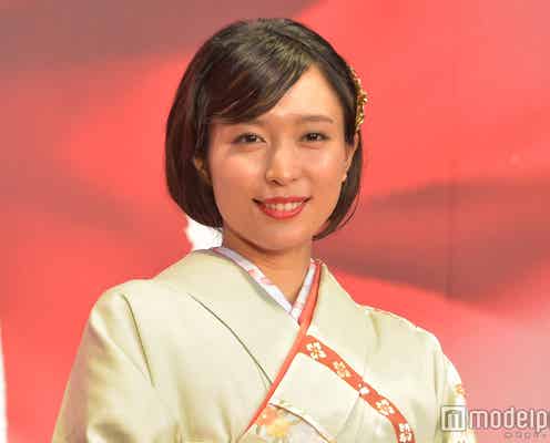 黒川芽以、第1子出産を報告「感動で泣いてしまいました」