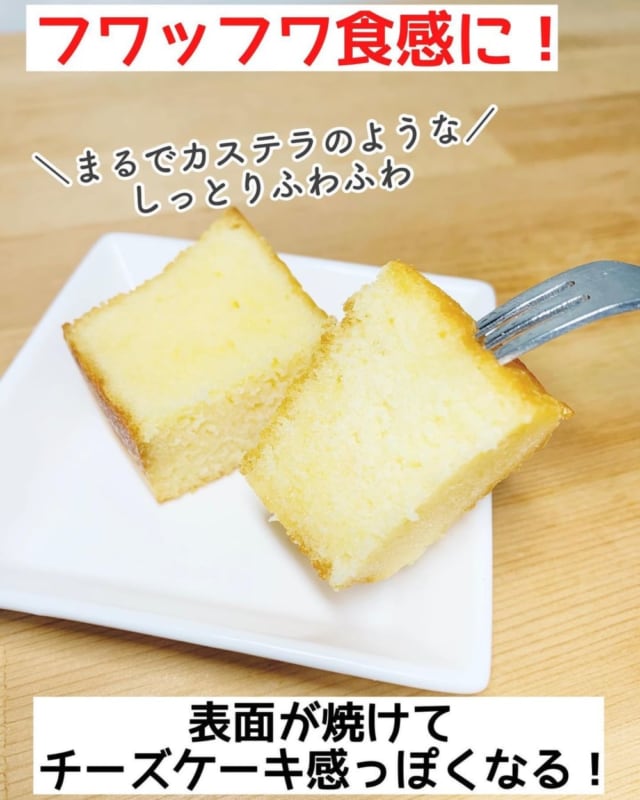 カルディのポロショコラホワイト